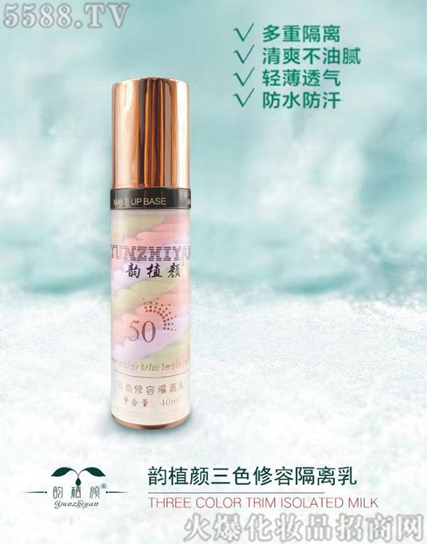 ֲɫݸx 40ml