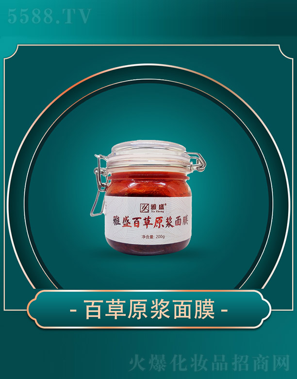 ʢٲԭ{Ĥ 200g