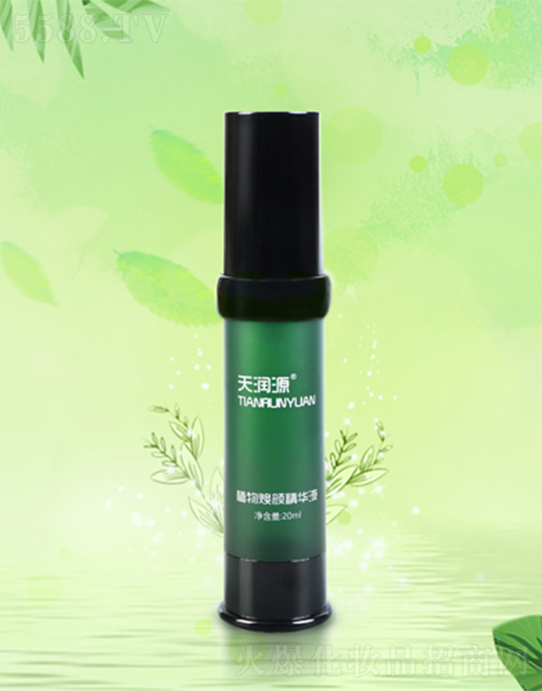 읙(rn)ԴֲAҺ20ml