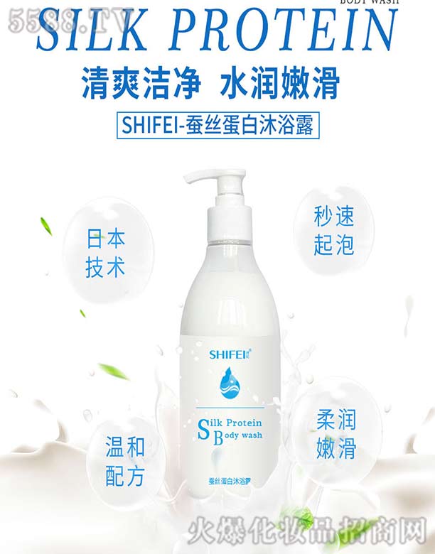 SHIFEI-Qzԡ¶