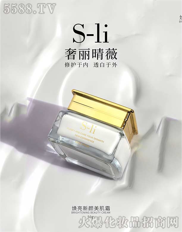 ޱ˪ 50g