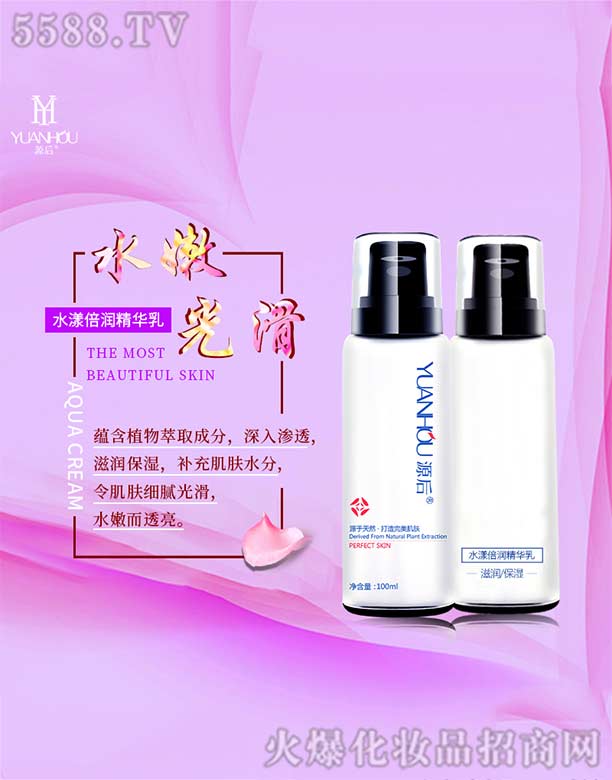 Դˮ(rn)A100ml