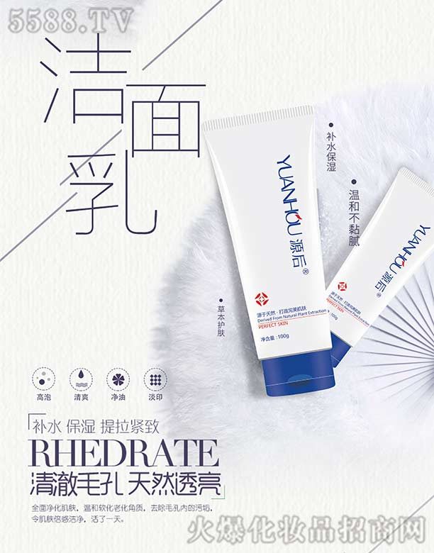 Դˮ͸100g