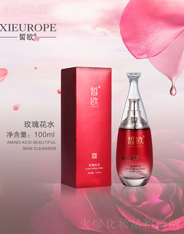 ?d)Wõ廨ˮ100ml