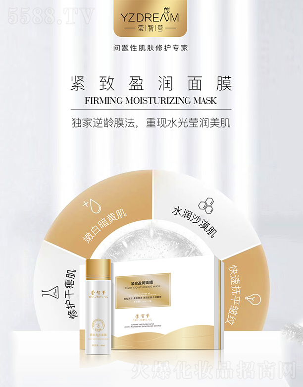 ǉ(mng)oӯĤ40ml