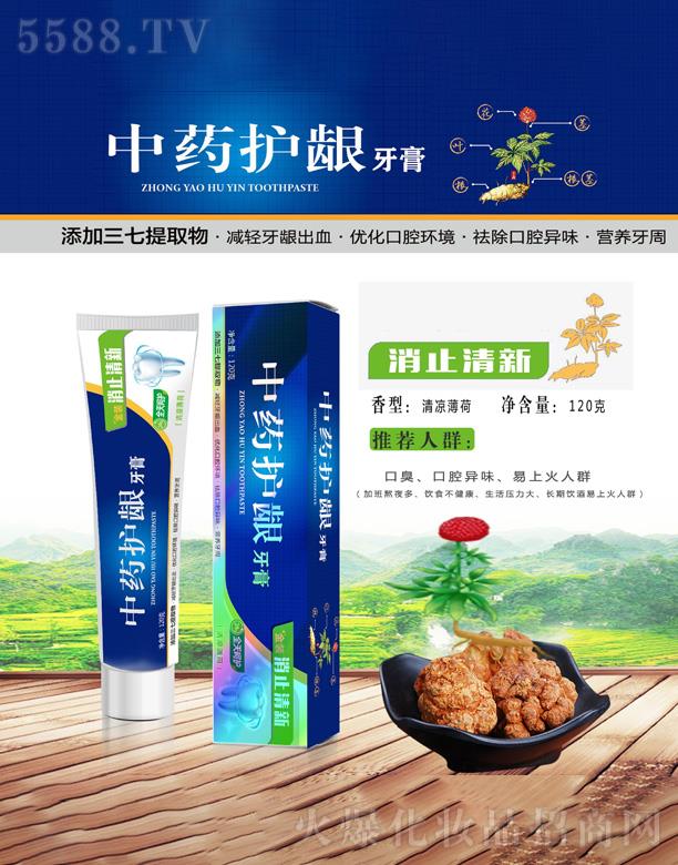 ˎo(h)lֹࣨ£120g