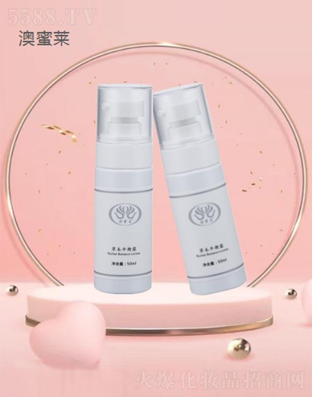 Rݱƽ¶ 50ml