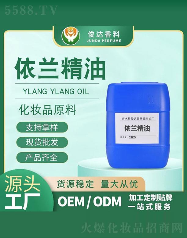 _m 25kg