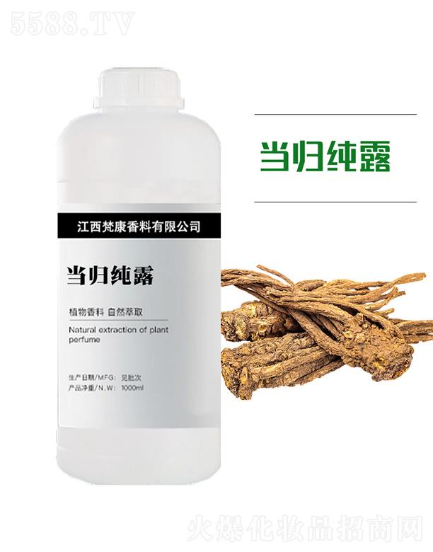 󿵮(dng)w¶ 1000ml