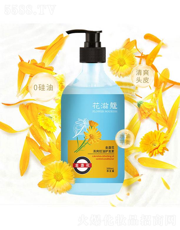 ޢKˬol(f) 500ml