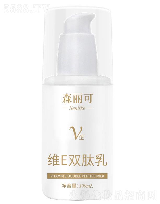 ɭɾSEpľA 100ml