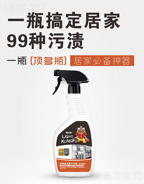 p;۝nϴ 500ml