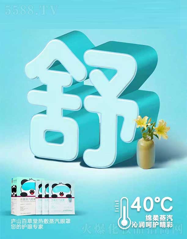 ]ɽٲß