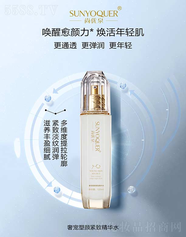 Ѓ(yu)Ȫ݌o¾Aˮ 120ml