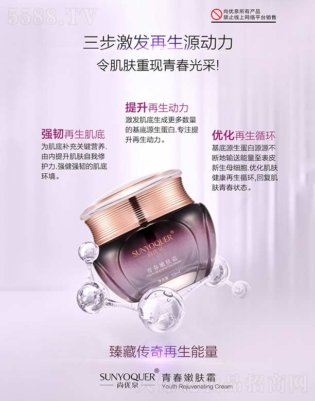 Ѓ(yu)Ȫഺw˪ 50ml