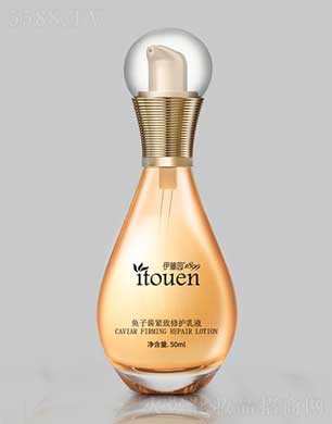 و@~uooҺ 50ml