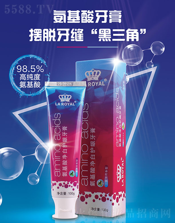 olࣨرͣ 100g