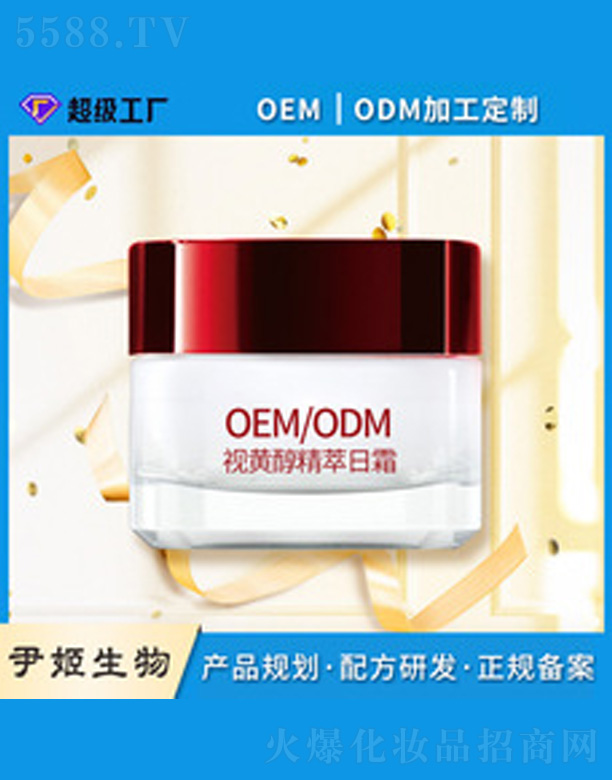 (f)ҕS˪ 50ml