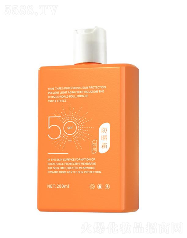 sɷ˪spf50+