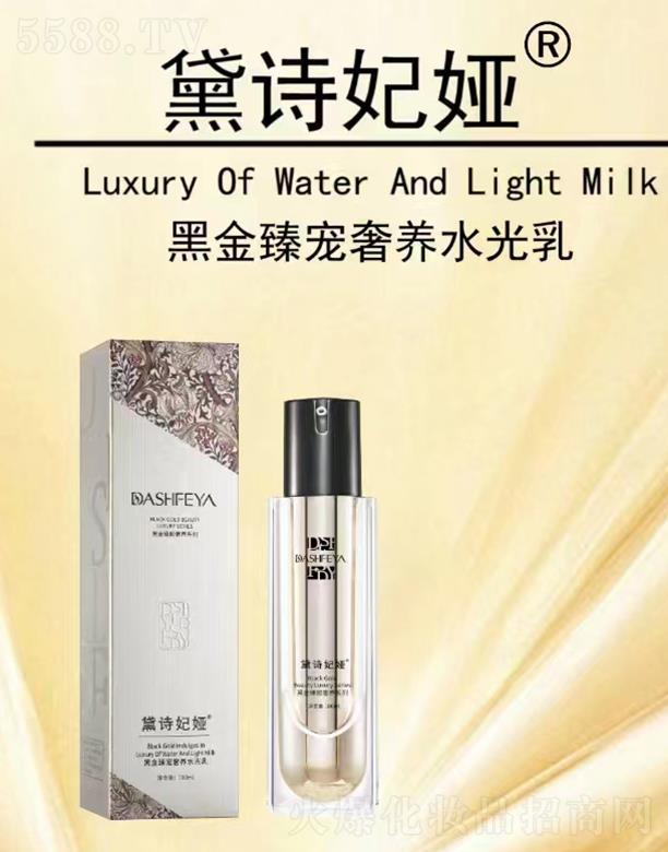 ԊIڽ錙B(yng)ˮ 100ml(rn)(x)ā