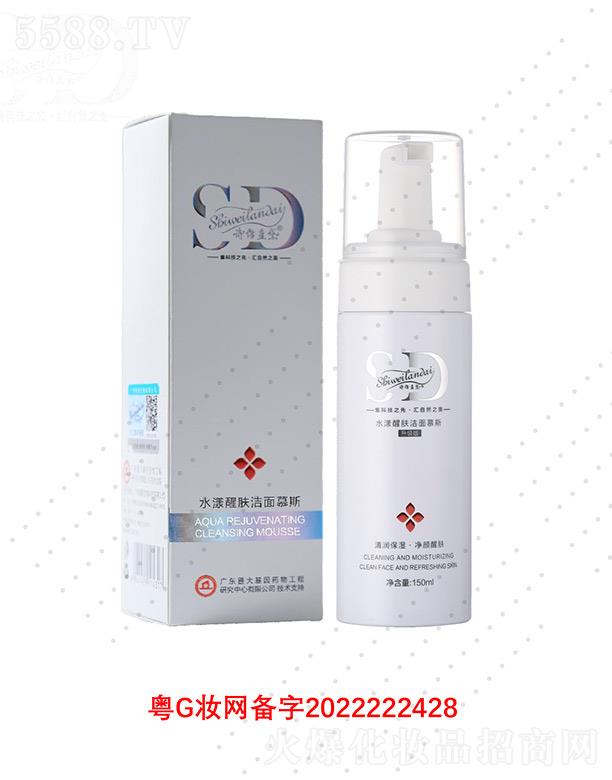ԊS{(ln)ˮwĽ˹ 150ml߼ȵȻֲ䷽