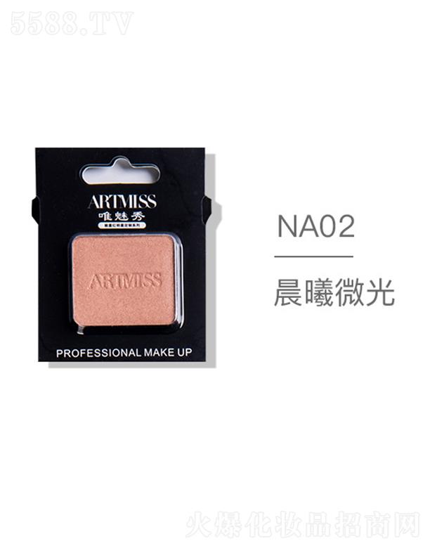 ARTMISSΨo(w)ɫ焓(chung)ӰNA02΢