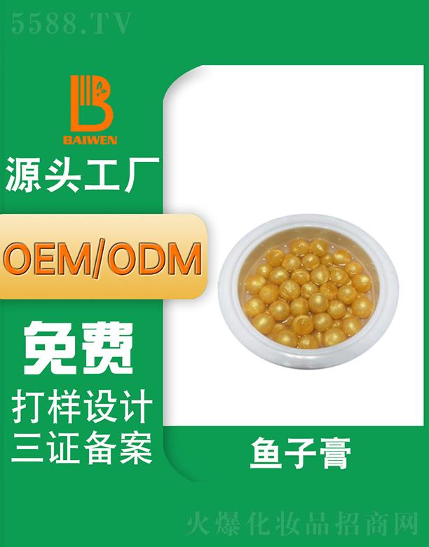 Vݰ~Ӹ o(h)o˪yƷOEMӹ