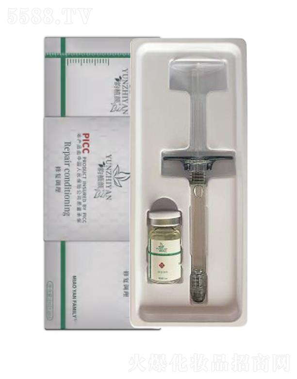 ֲޏ{(dio)Һ 3ml+5ml a伡wIB(yng)gw