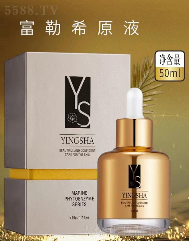 ɯϣԭҺ 50ml