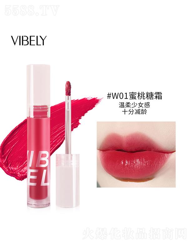 VIBELYzqˮF#W01˪ ̝(rn)ˮ־òմ