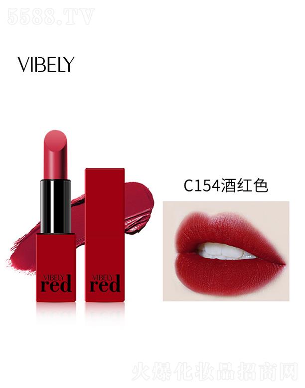 VIBELYtZ(y)ڼtC154Ƽtɫ