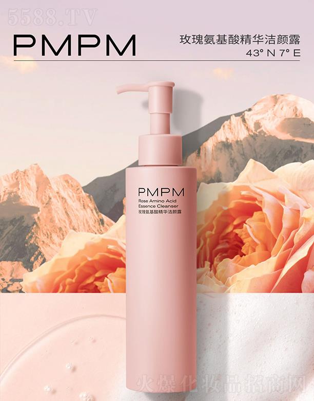 PMPMõ就ᾫA¶ ٻoԎˮ(rn)