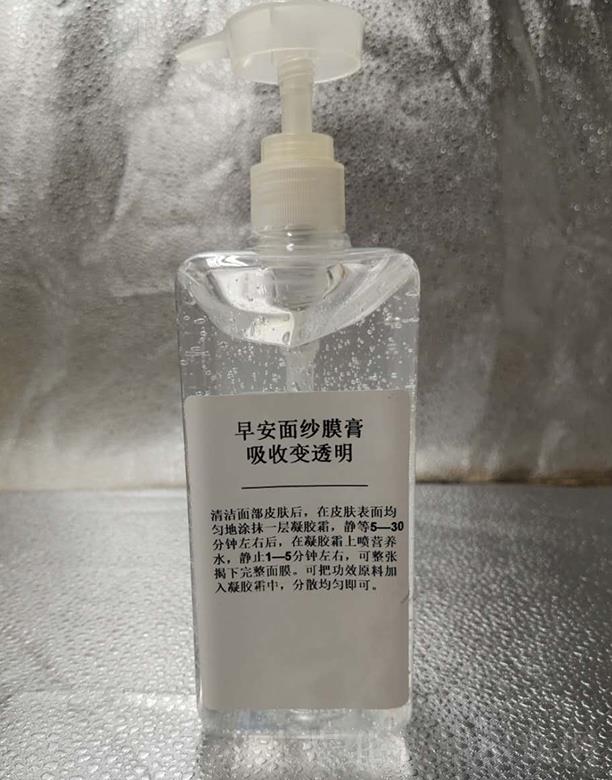 W.簲漆Ĥ׃͸
