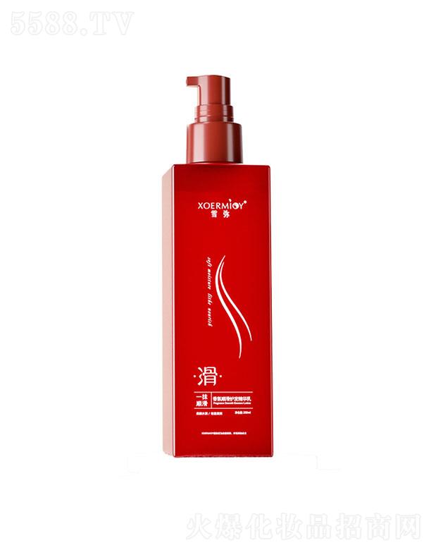 ѩ혻ol(f)A 200ml 혻ϴol(f)