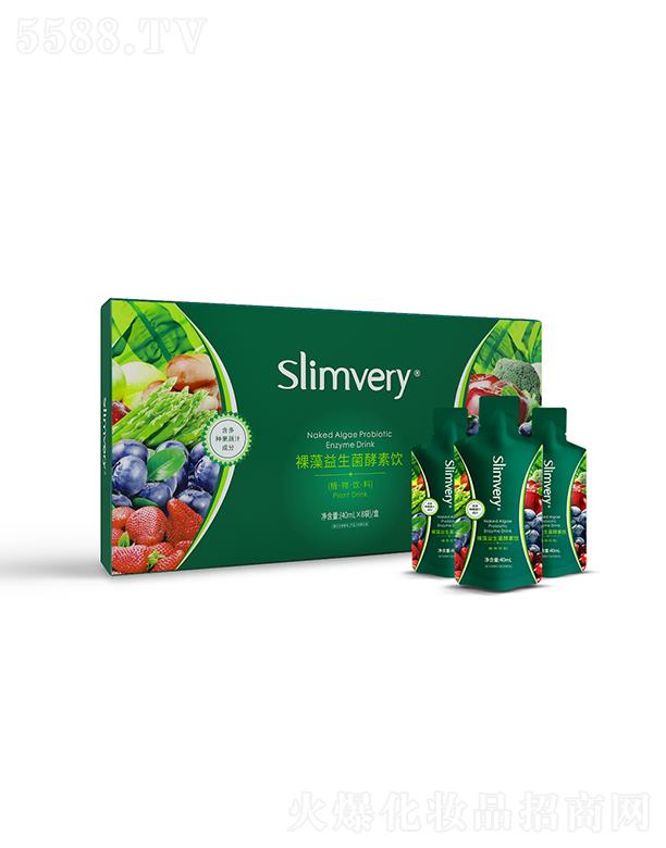 slimvery 40ml/