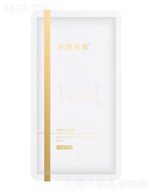 ЧĤ 25ml