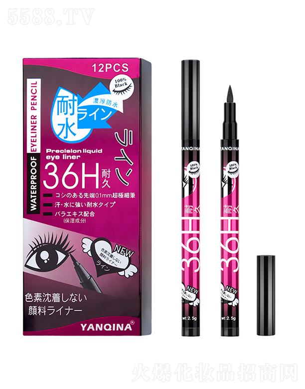 YANQINA36Hˮ۾Pɫ