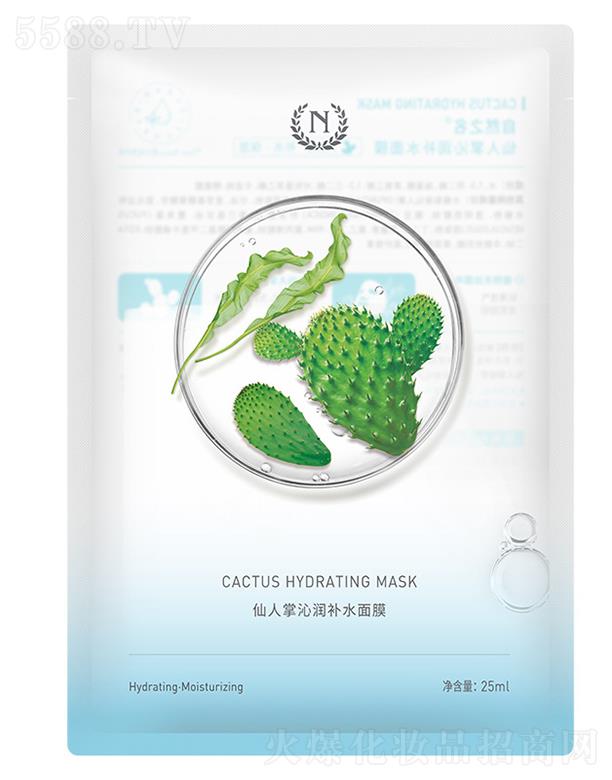 Ȼ֮ߝaˮĤ 25ml