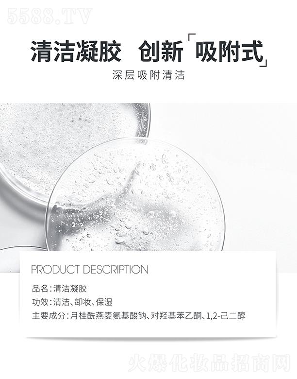 ߵ坍z 坍жy