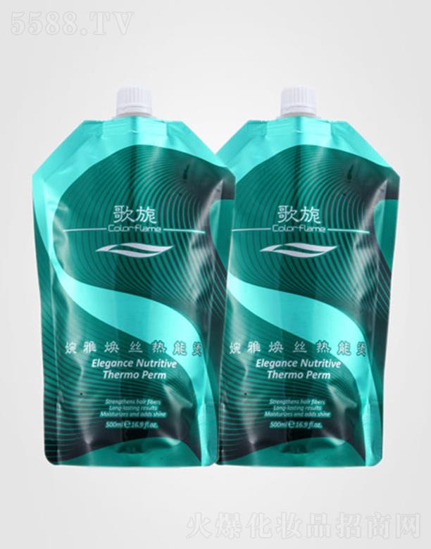 SӯC 500mlx2͠Cl(f)^(gu)ɵēp