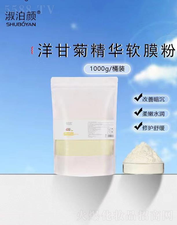 粴ʾվAܛĤ 1000g/Ͱbˮo澏