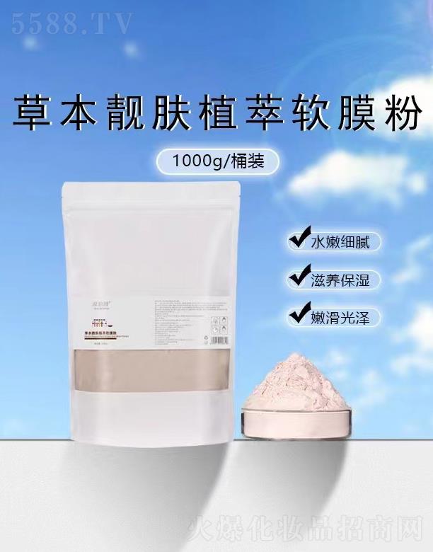 粴ݱnwֲܛĤ 1000g/ͰbB(yng)ۻ