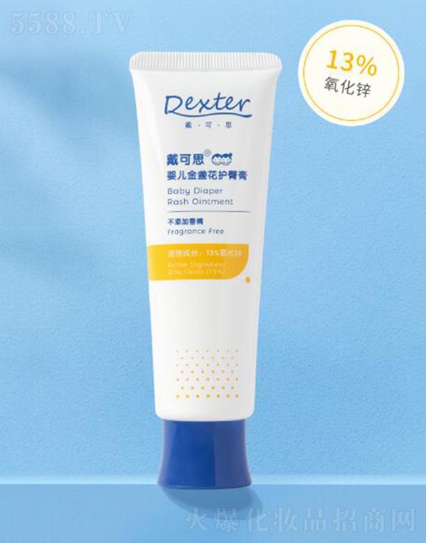 ˼냺o(h)θࣨ13%\45gAo(h)