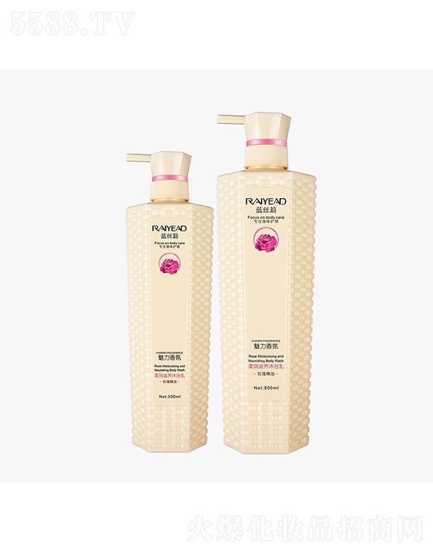 {(ln)z᝙(rn)B(yng)ԡ飨õ壩 500ml/800ml ˮ(rn) 