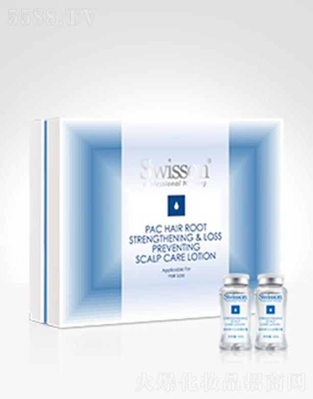 N(yn)xS6008Z (qing)g^Ƥo(h)¶ 10ml*8{(dio)(ji)ˮ;p^мa(chn)