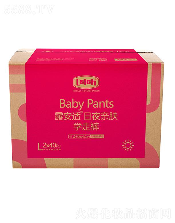 ¶mo(h)mHwW(xu)ѝLa 2x40pcs |ֿɼmČW(xu)