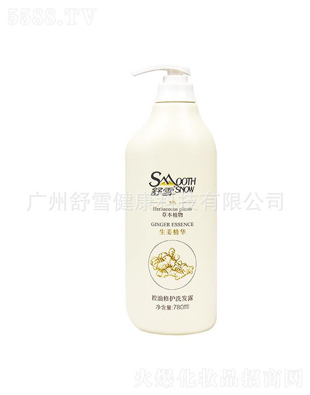 ѩo(h)ϴl(f)ˮ   ֹWȥм  Óˬ  780ml