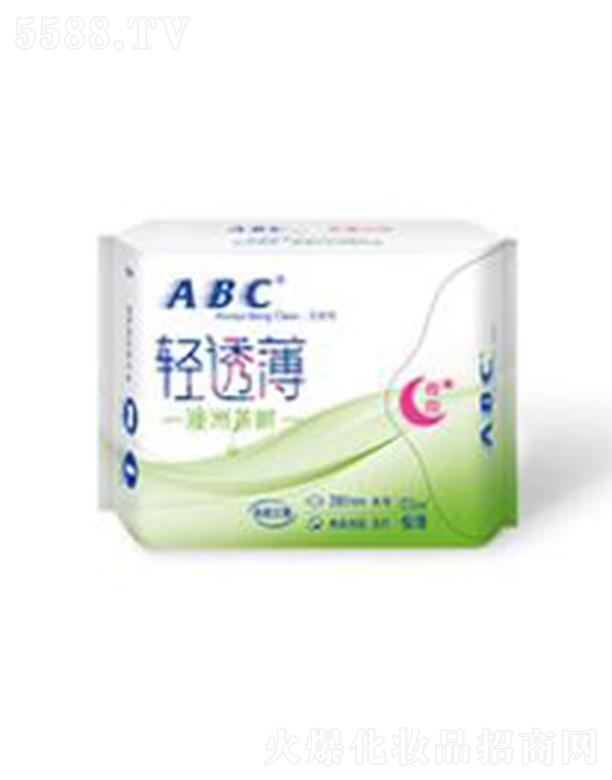 ABCHҹp͸W(wng)l(wi)8Ƭ޲(sh)A䷽280mmĸm