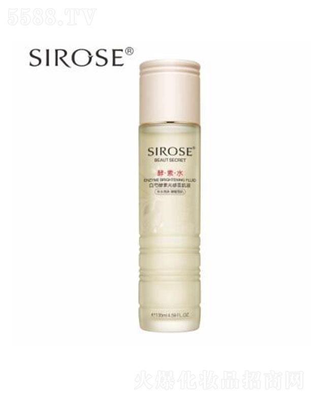 SIROSEֽعѩҺ 135mlˮ a(b)ˮw