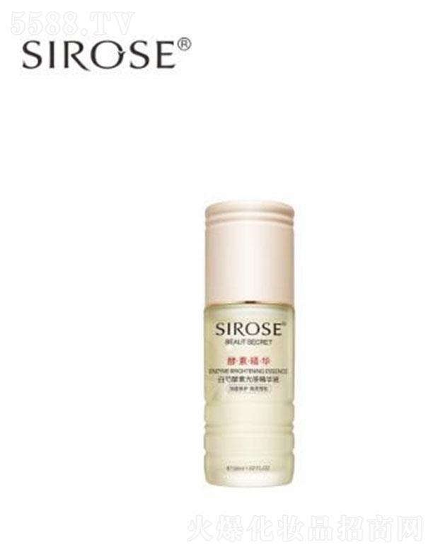 SIROSEֽعоAҺ 30mlޏ ѩ